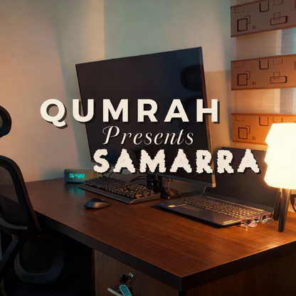 Qumrah Samarra 3D Printed Tripod Table Lamp